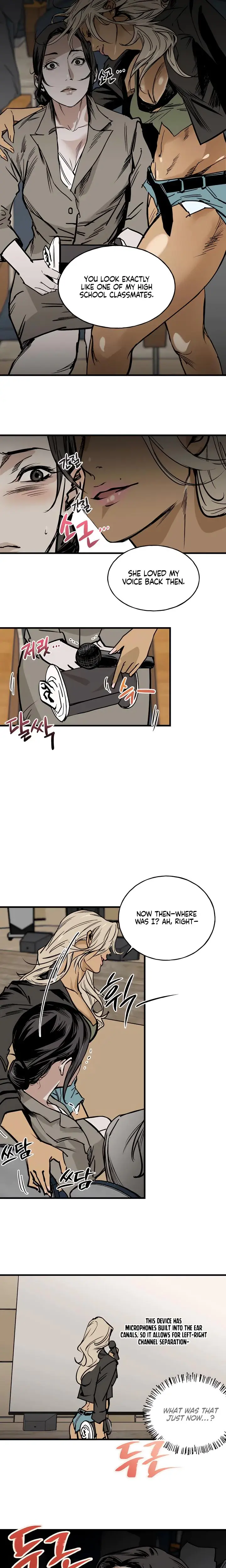 Murmur Chapter 2 - Page 7