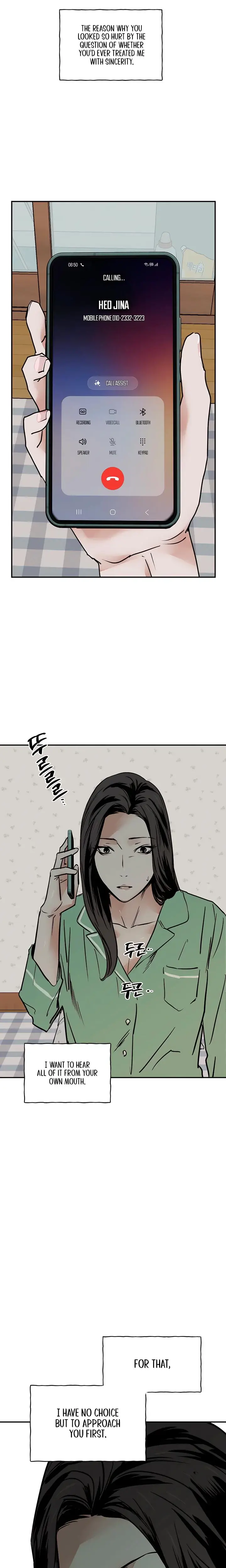 Murmur Chapter 20 - Page 18