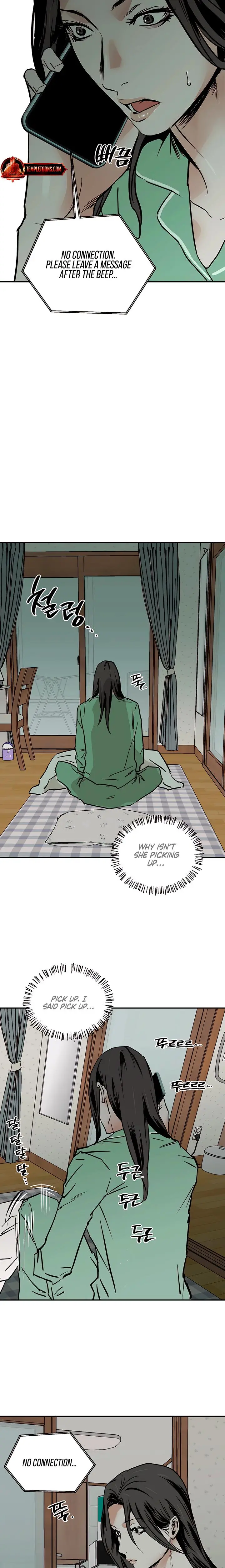 Murmur Chapter 20 - Page 19