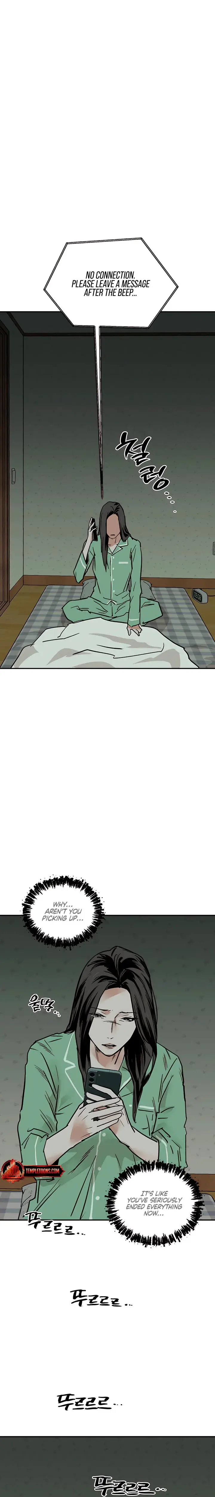 Murmur Chapter 20 - Page 21