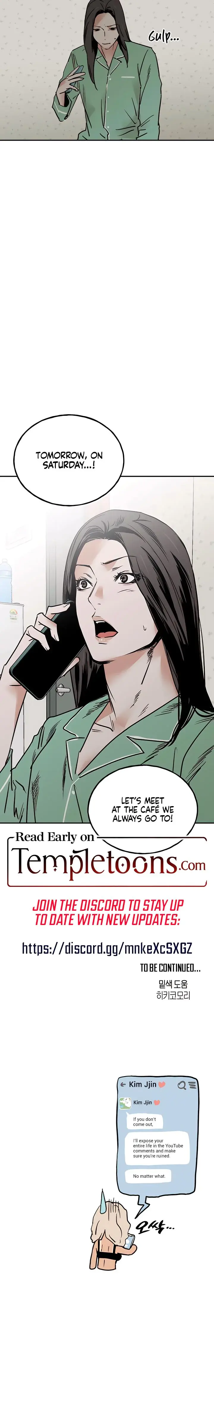 Murmur Chapter 20 - Page 24