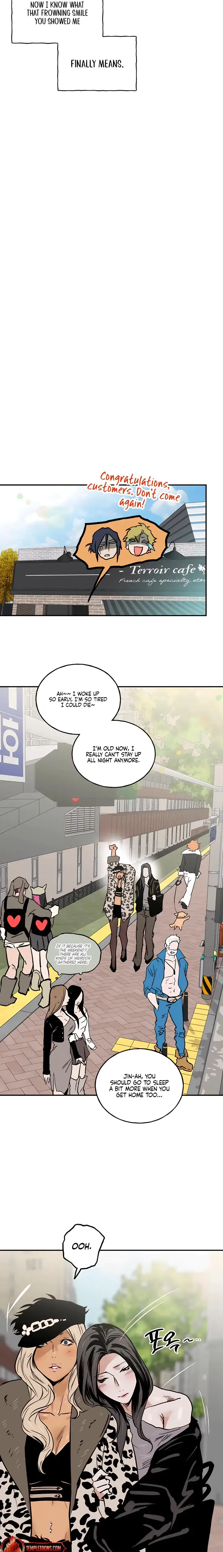 Murmur Chapter 21 - Page 23