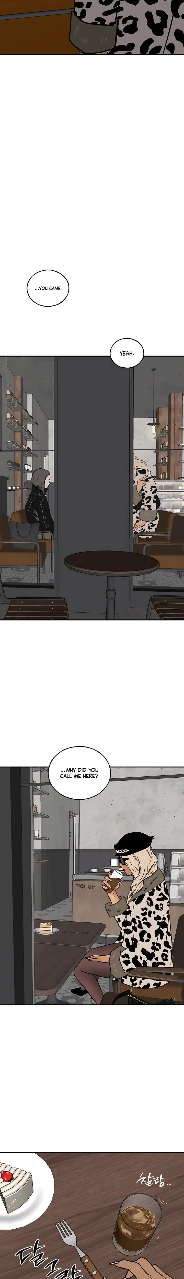 Murmur Chapter 21 - Page 3