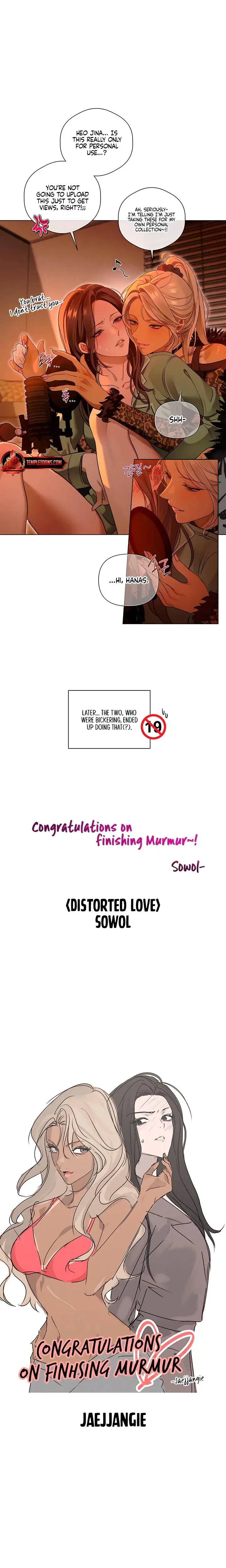 Murmur Chapter 22 - Page 16