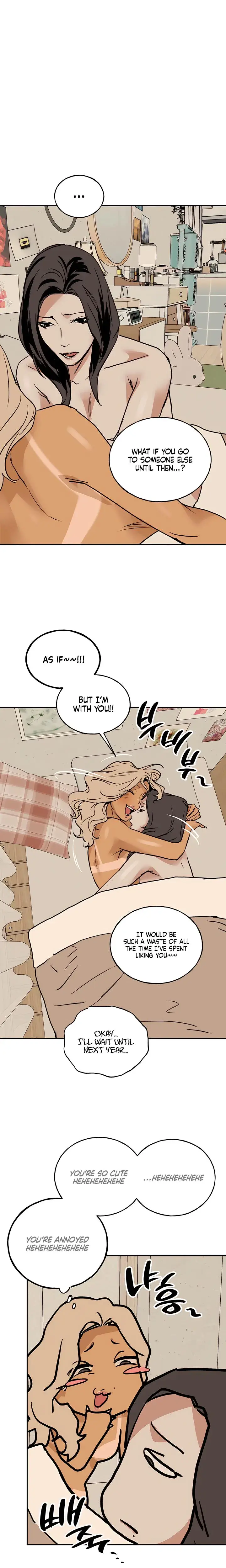 Murmur Chapter 22 - Page 23
