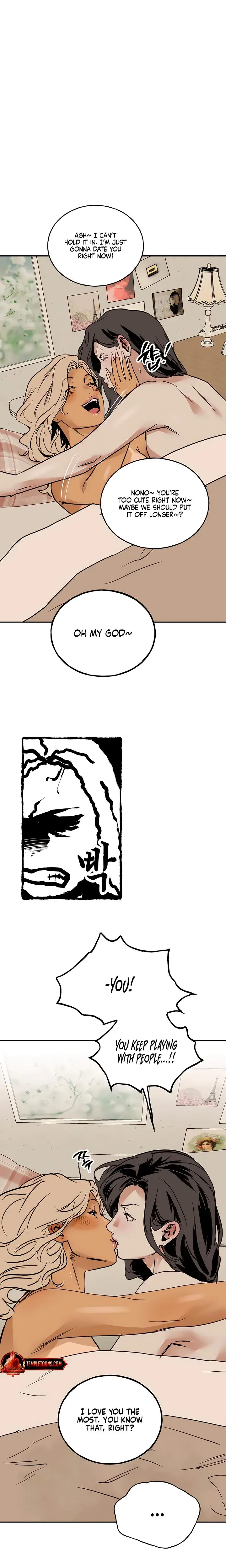 Murmur Chapter 22 - Page 24