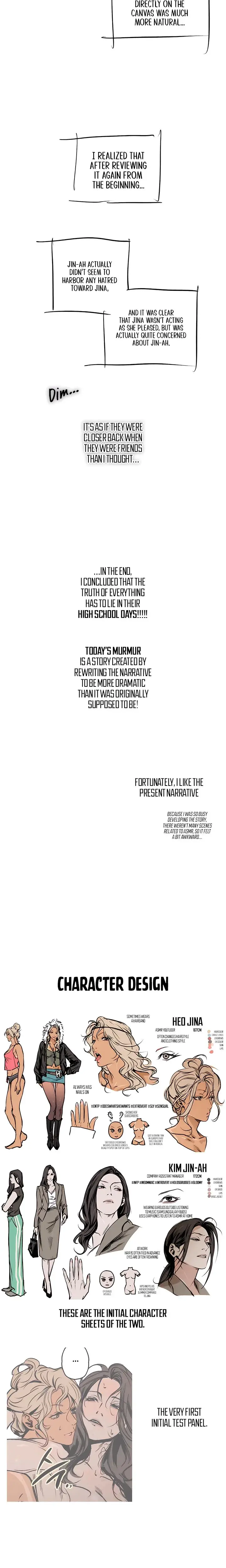 Murmur Chapter 22 - Page 5
