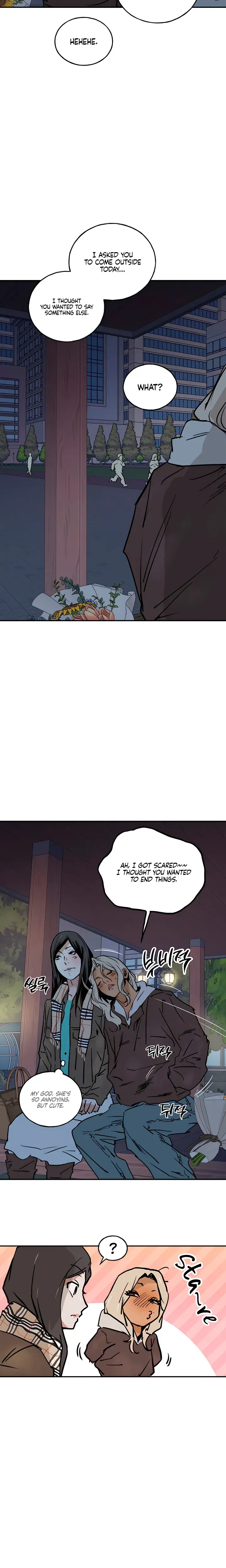 Murmur Chapter 23 - Page 16