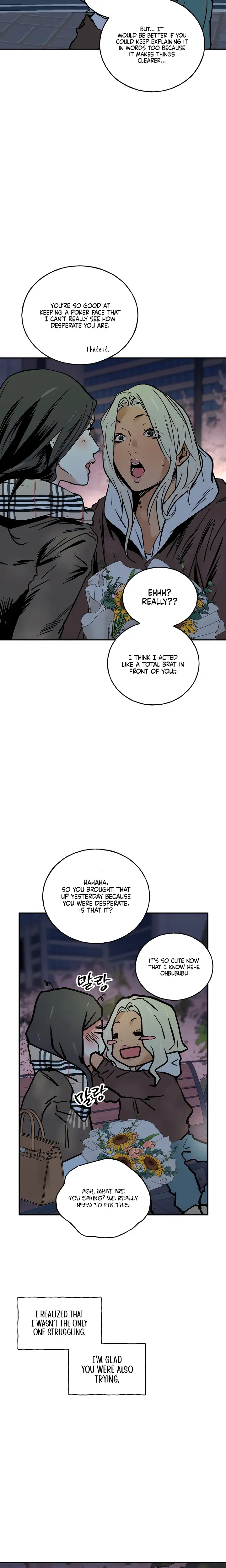 Murmur Chapter 23 - Page 23