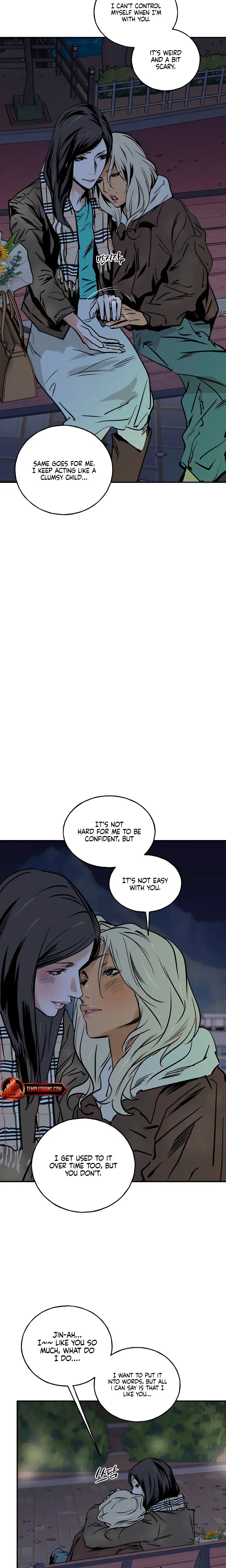 Murmur Chapter 23 - Page 25