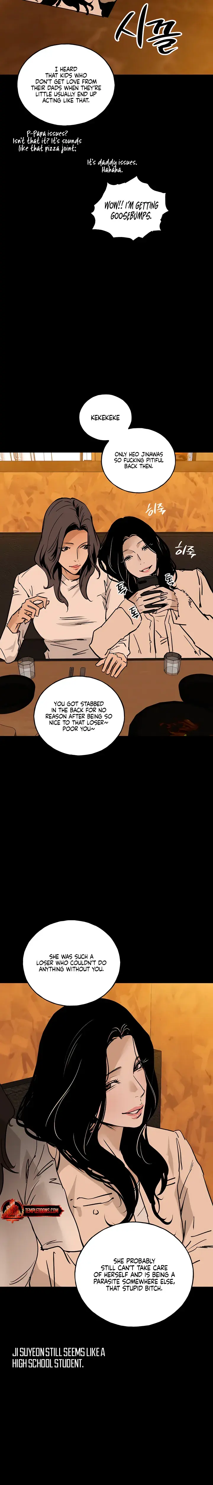 Murmur Chapter 24 - Page 14