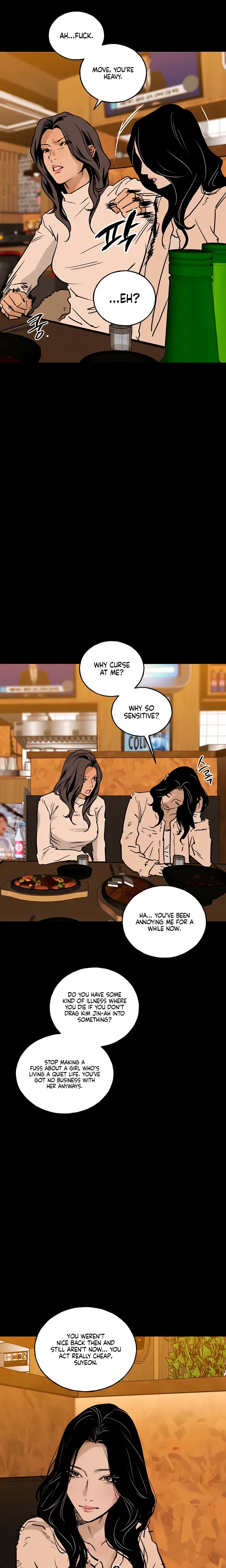 Murmur Chapter 24 - Page 15