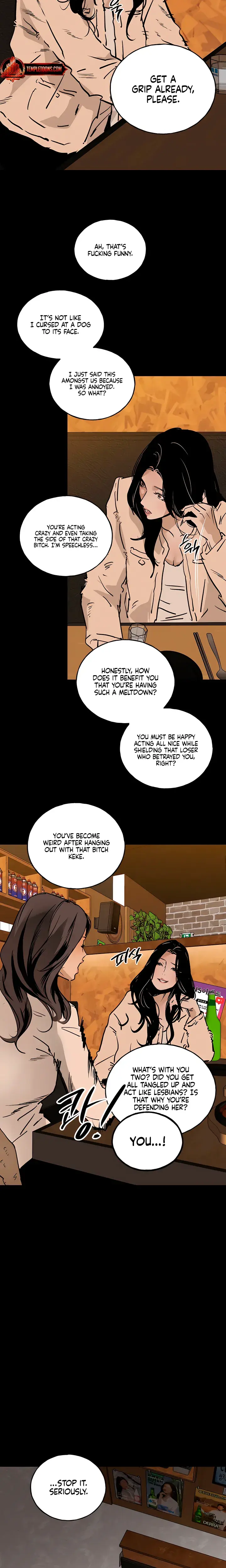 Murmur Chapter 24 - Page 16