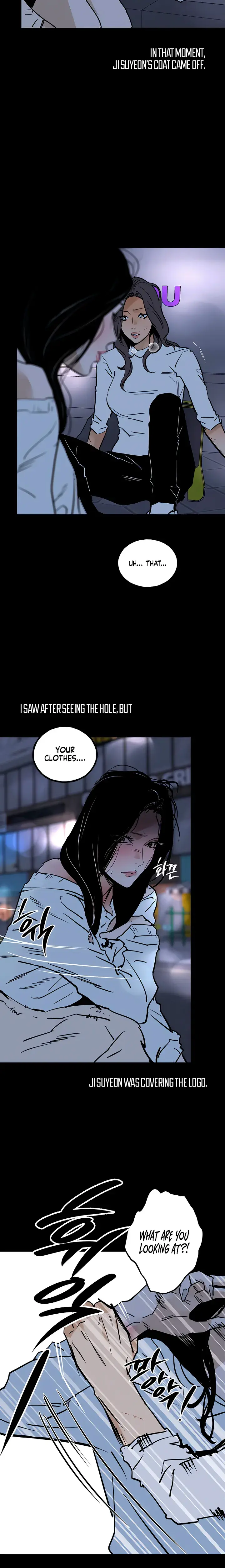 Murmur Chapter 24 - Page 22