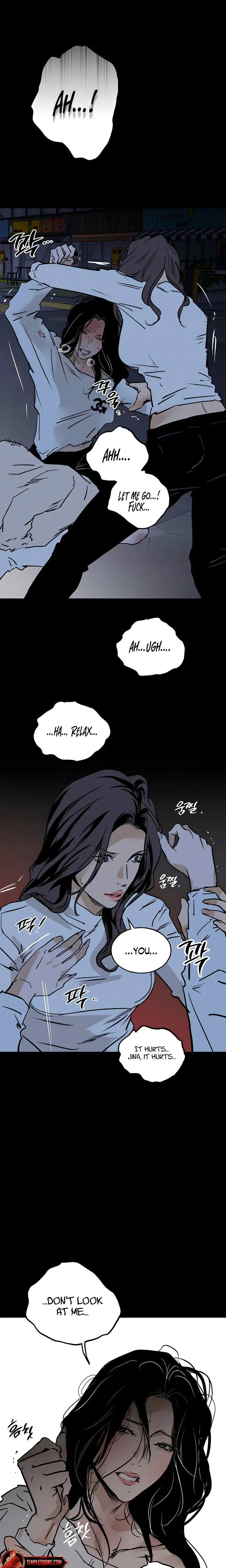 Murmur Chapter 24 - Page 23