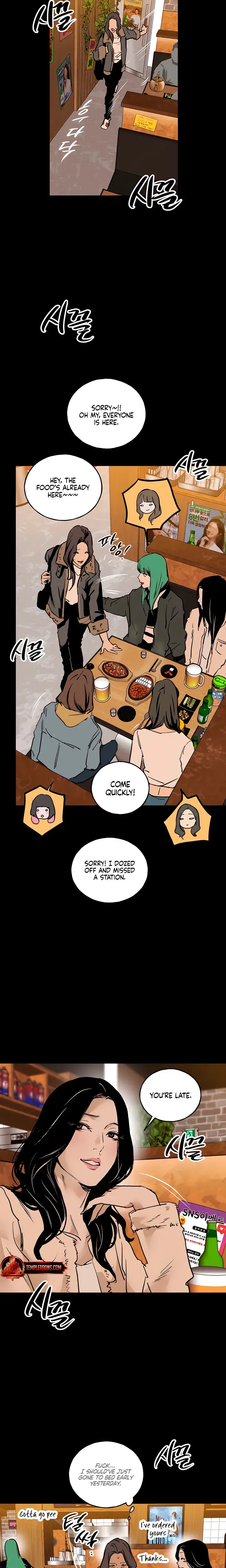 Murmur Chapter 24 - Page 3