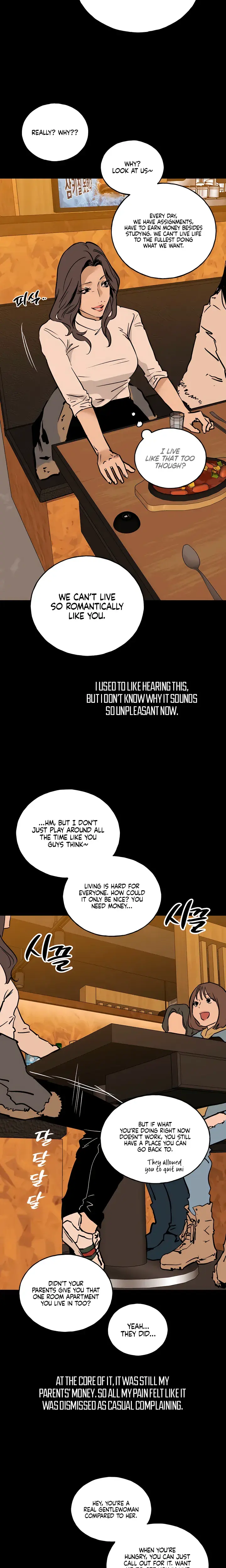 Murmur Chapter 24 - Page 9