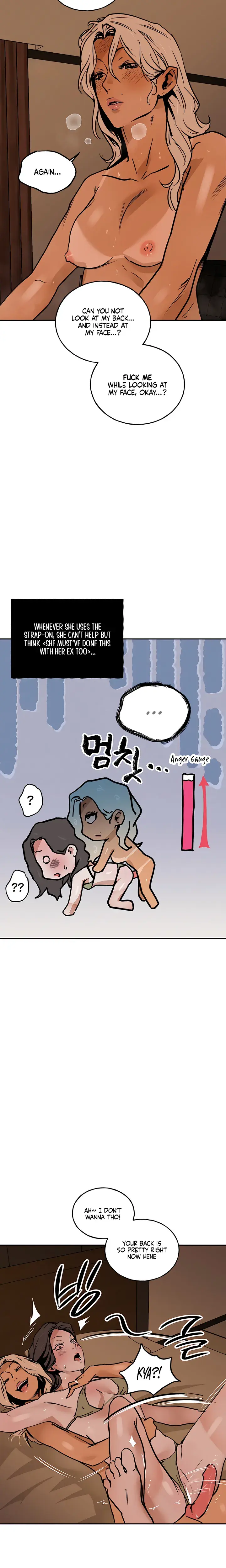 Murmur Chapter 25 - Page 21