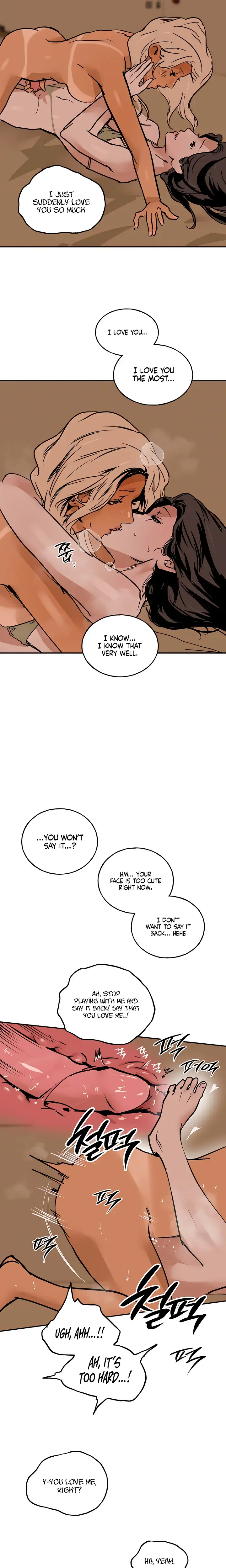 Murmur Chapter 25 - Page 24