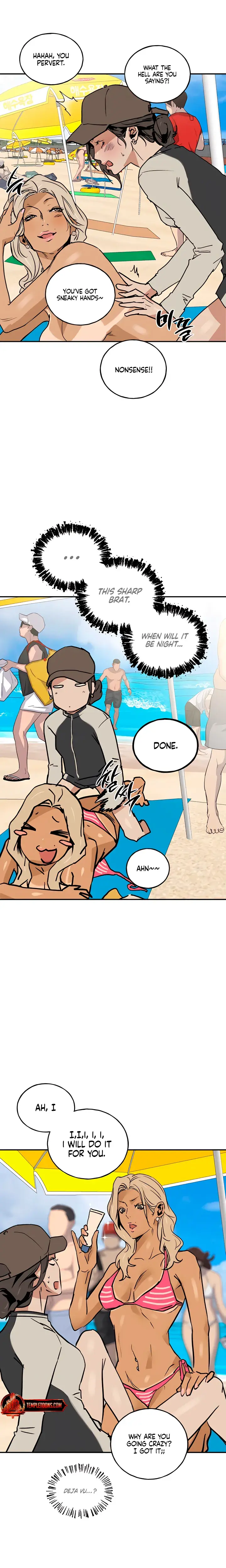 Murmur Chapter 25 - Page 6