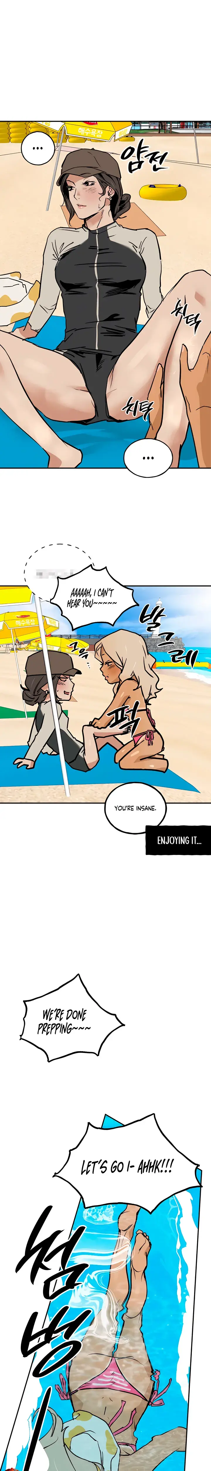 Murmur Chapter 25 - Page 7
