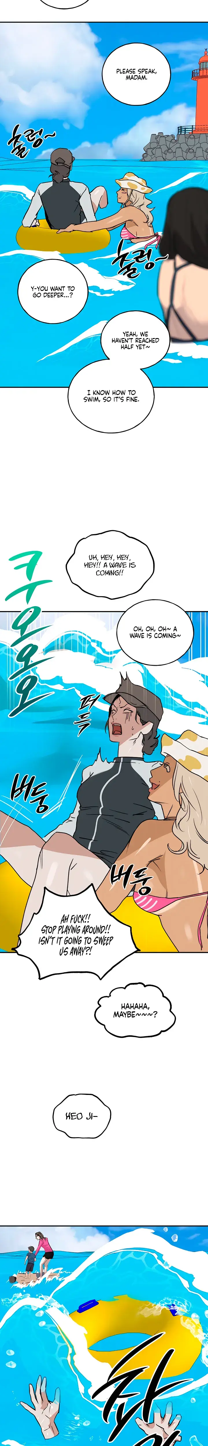 Murmur Chapter 25 - Page 9