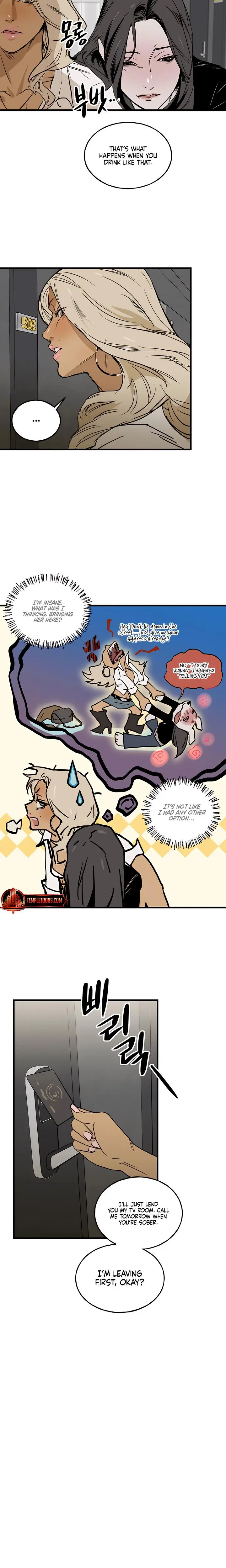 Murmur Chapter 3 - Page 16