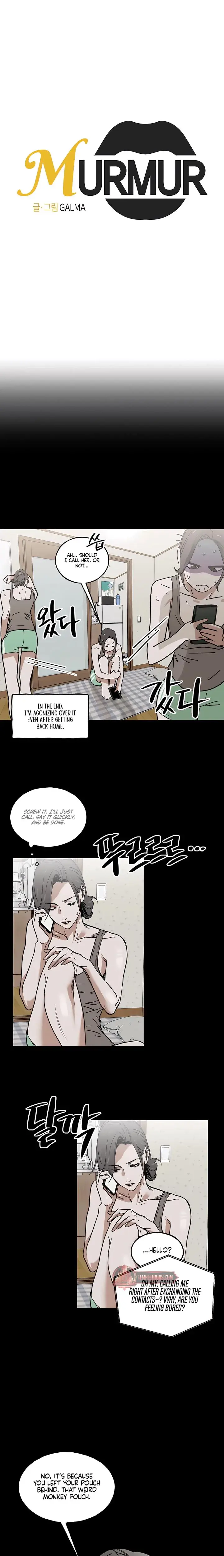 Murmur Chapter 3 - Page 2