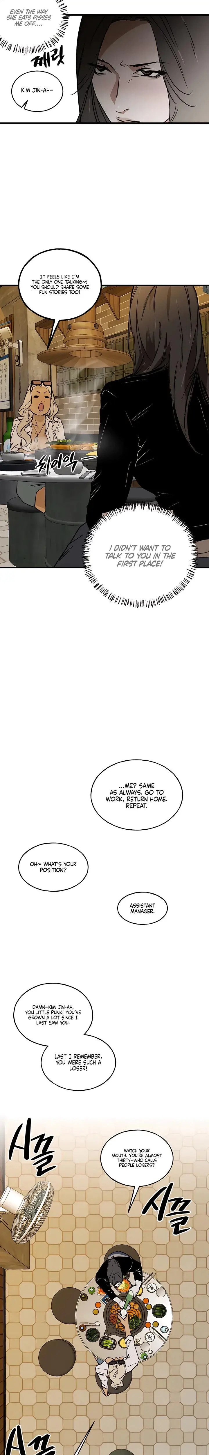 Murmur Chapter 3 - Page 4