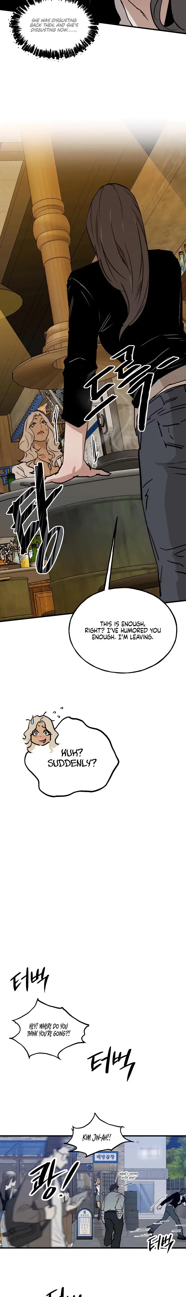 Murmur Chapter 3 - Page 9