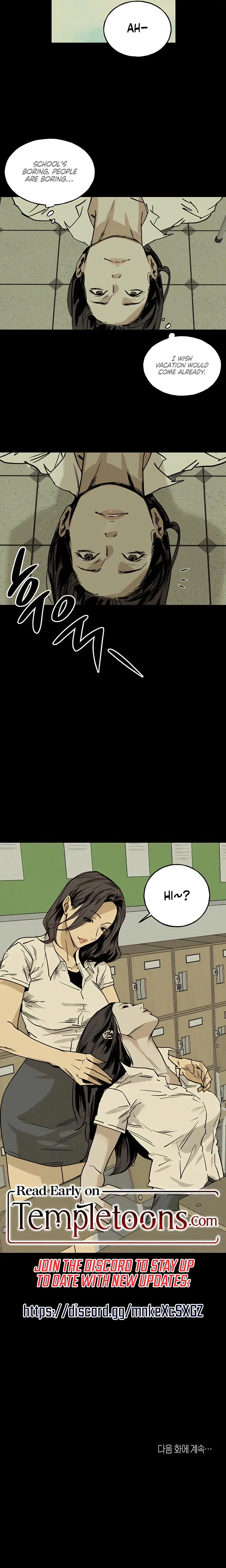 Murmur Chapter 4 - Page 15