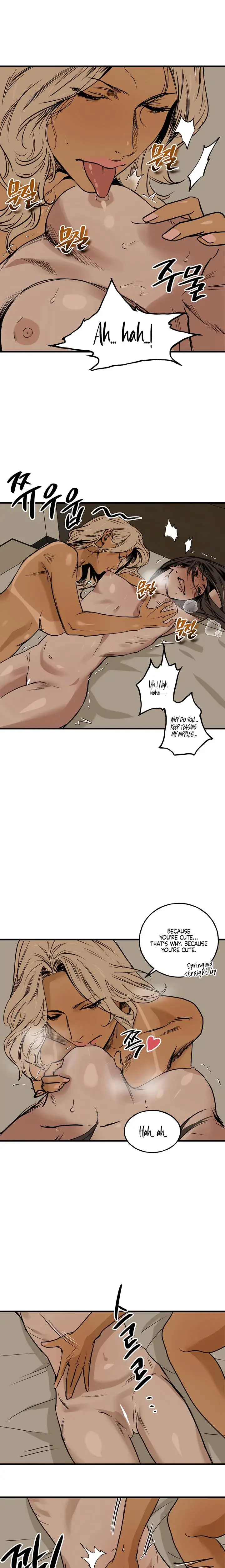 Murmur Chapter 4 - Page 2