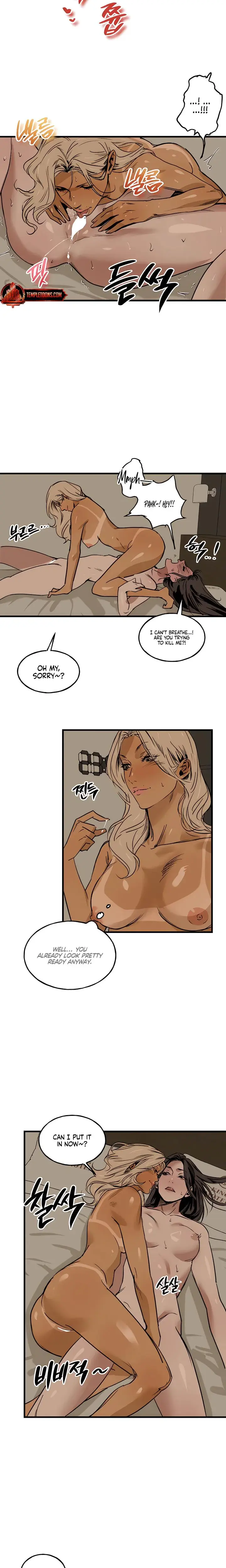 Murmur Chapter 4 - Page 6