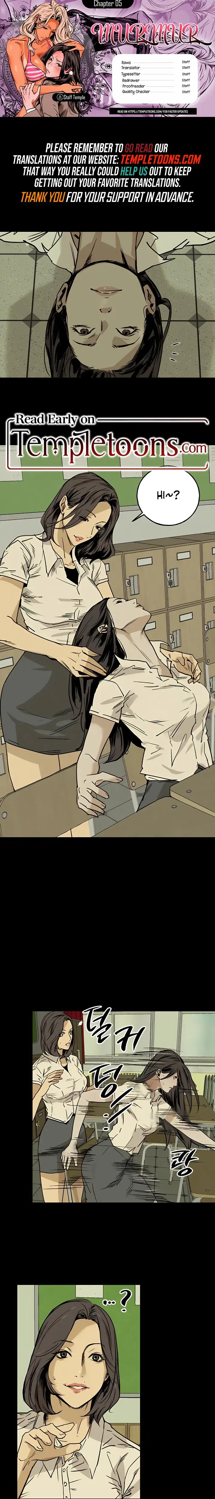 Murmur Chapter 5 - Page 1