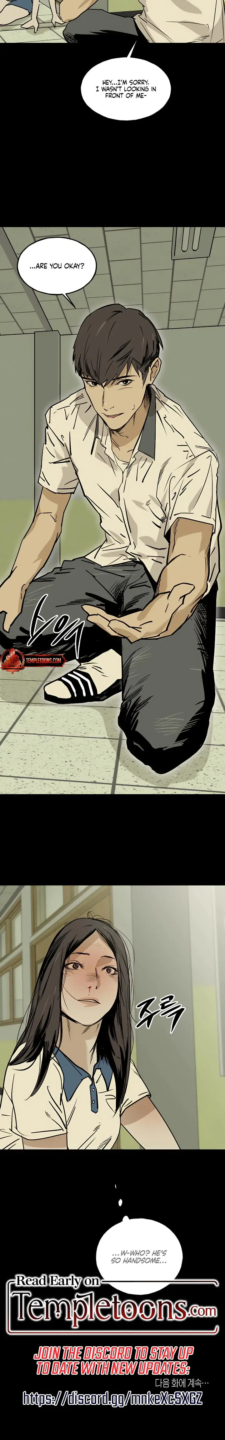 Murmur Chapter 5 - Page 15