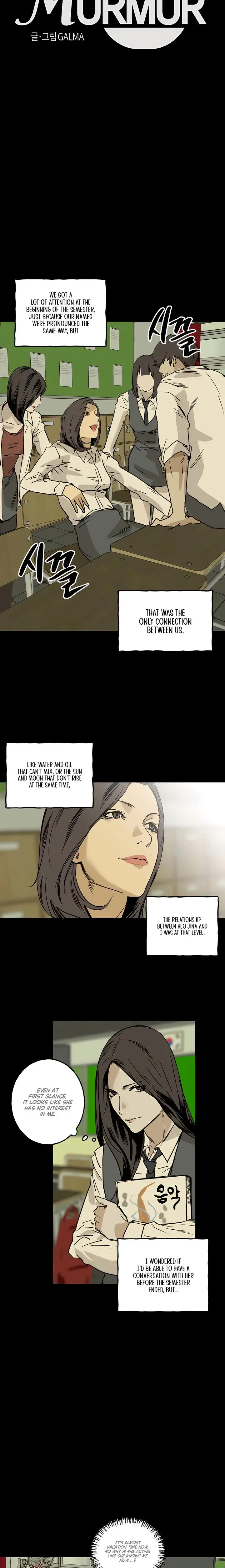 Murmur Chapter 5 - Page 3