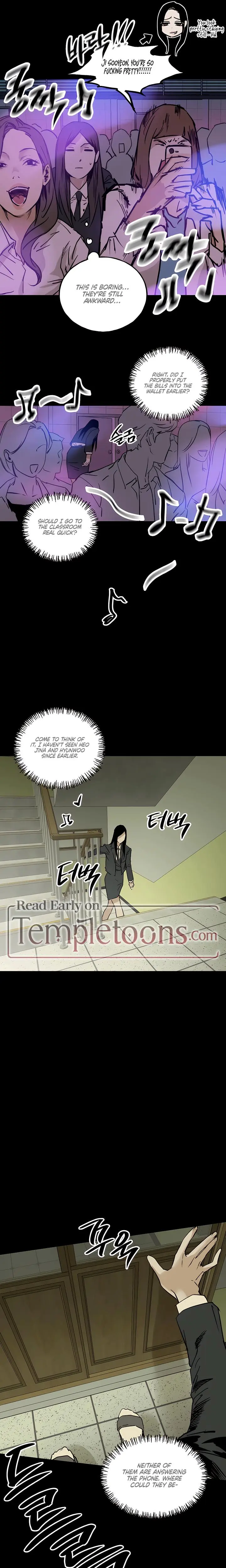 Murmur Chapter 6 - Page 8