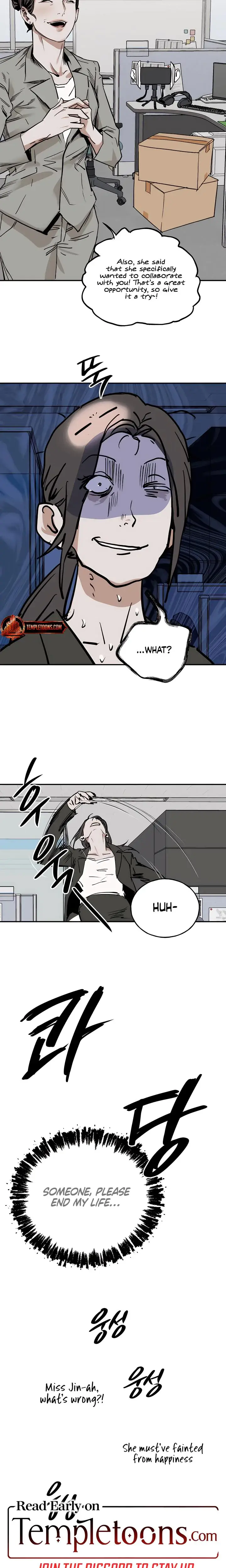 Murmur Chapter 7 - Page 15