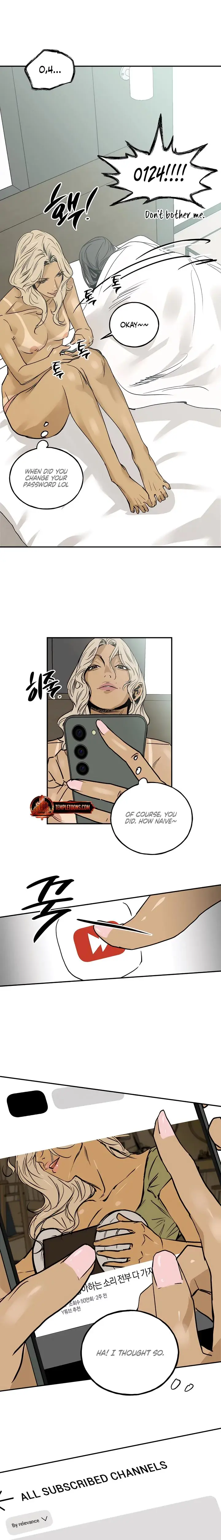 Murmur Chapter 7 - Page 2