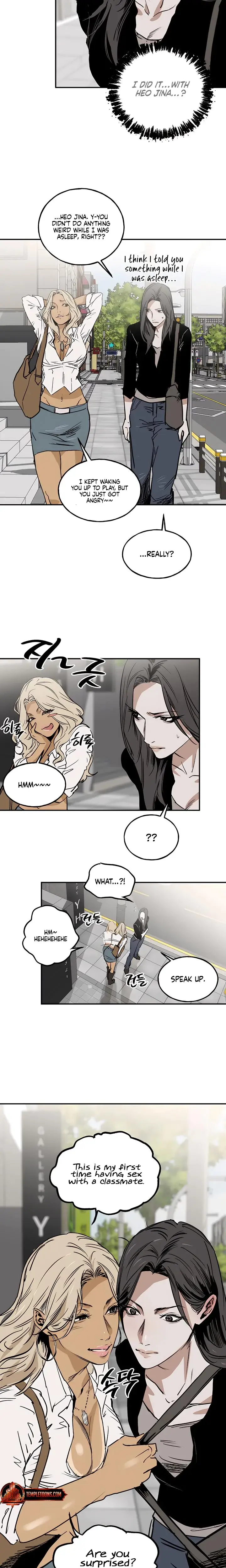 Murmur Chapter 7 - Page 4