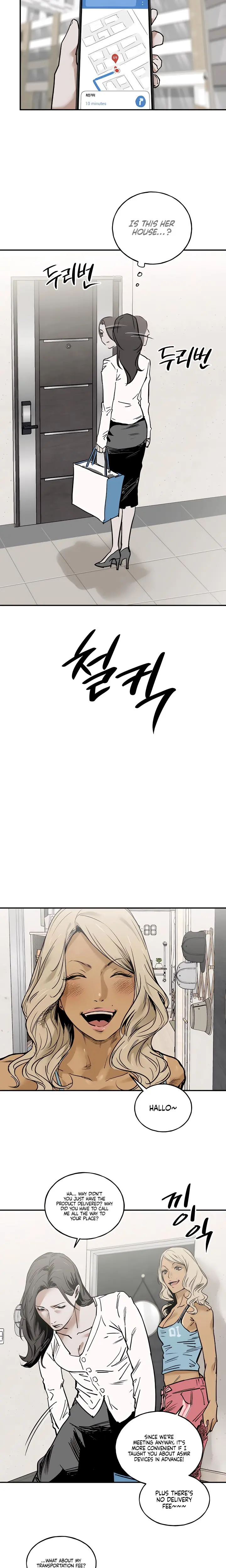 Murmur Chapter 8 - Page 4