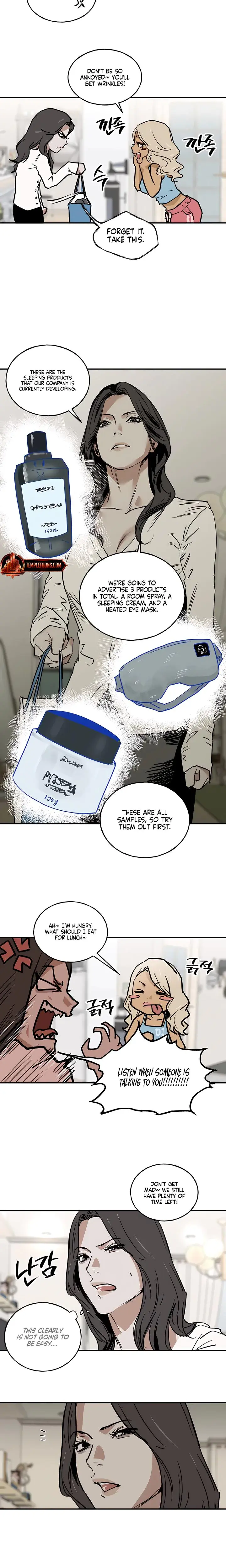 Murmur Chapter 8 - Page 5