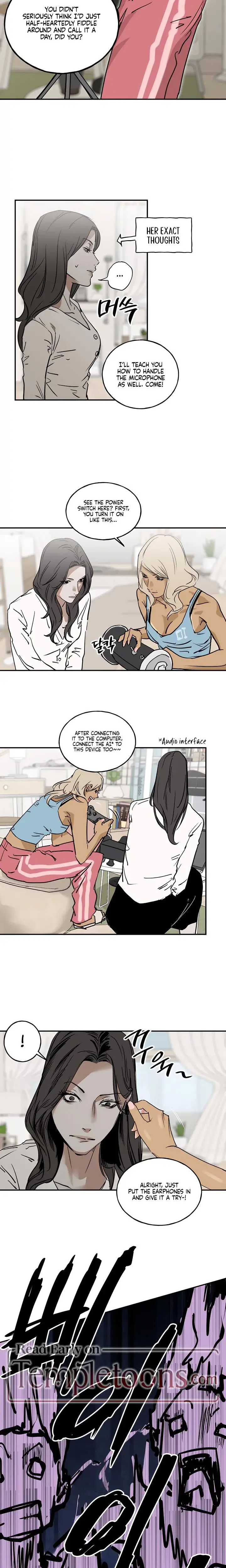 Murmur Chapter 8 - Page 7