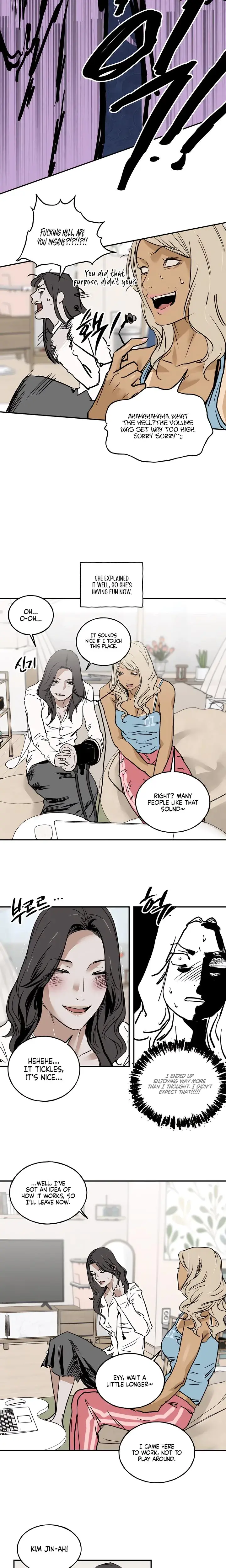 Murmur Chapter 8 - Page 8