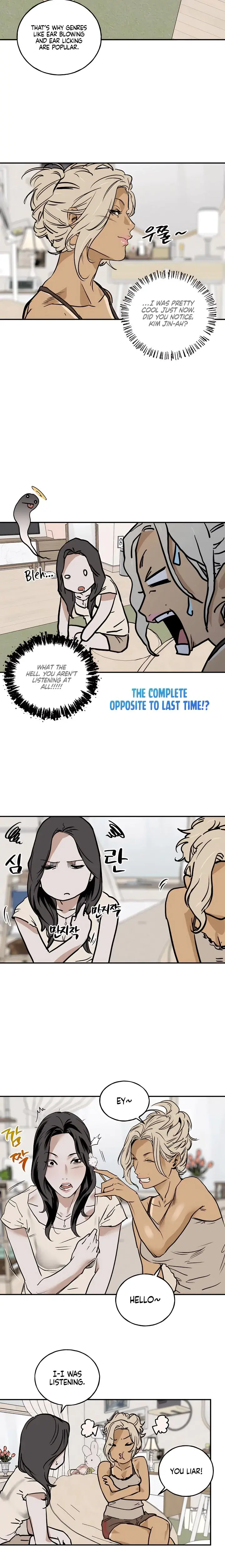 Murmur Chapter 9 - Page 11