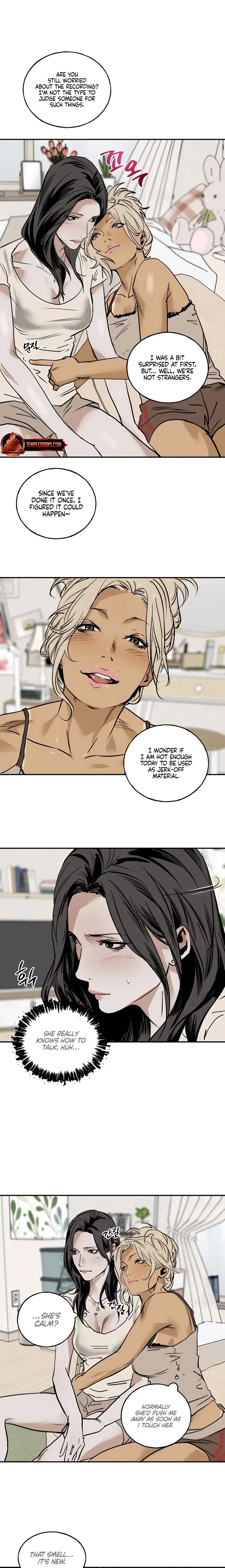 Murmur Chapter 9 - Page 12