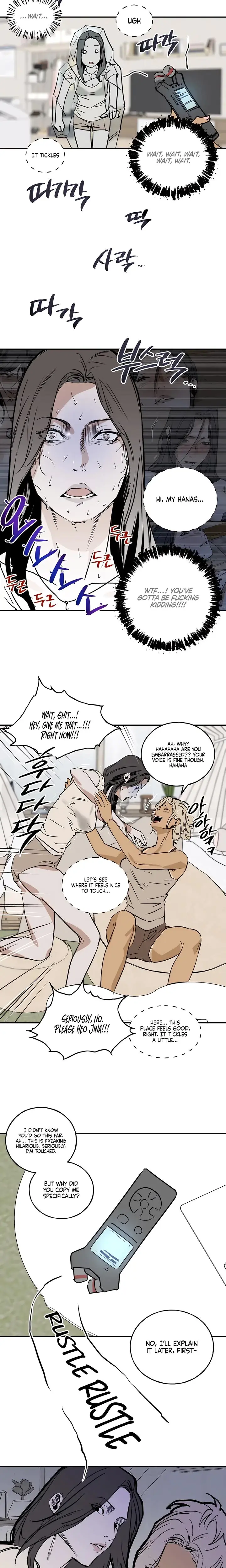 Murmur Chapter 9 - Page 5