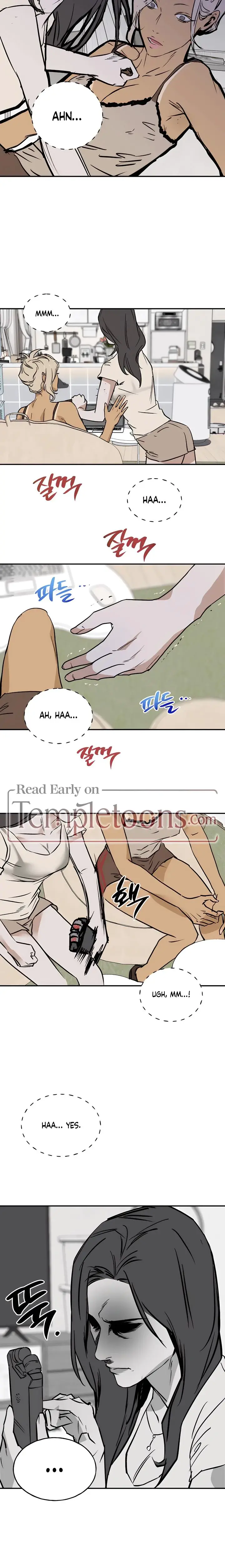 Murmur Chapter 9 - Page 6