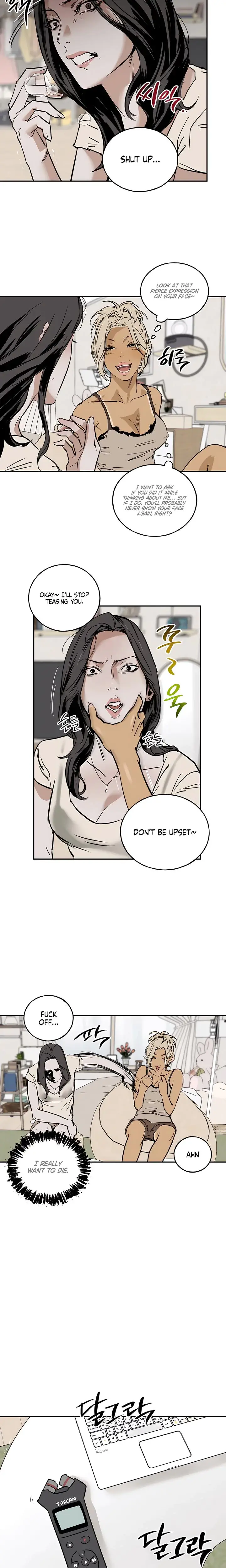 Murmur Chapter 9 - Page 8