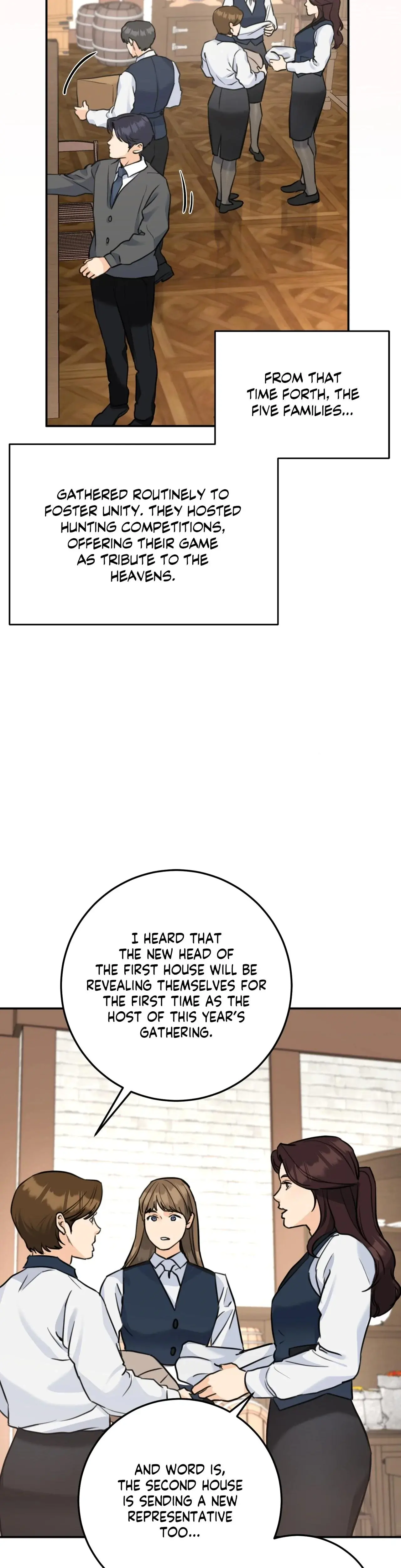 My Achilles Heel Chapter 1 - Page 4
